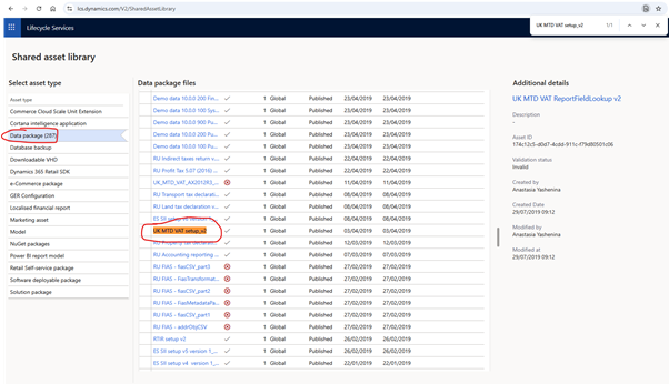 image-154 GS517 – Configuring UK MTD VAT Submission in D365FSCM - End-to-End Sandbox Setup and Validation Guide
